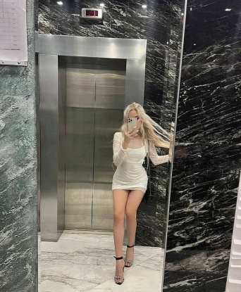 Уль